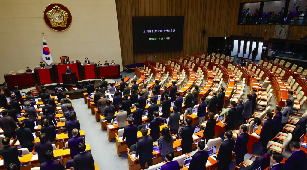대통령 권한대행